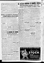 giornale/CFI0391298/1940/dicembre/2