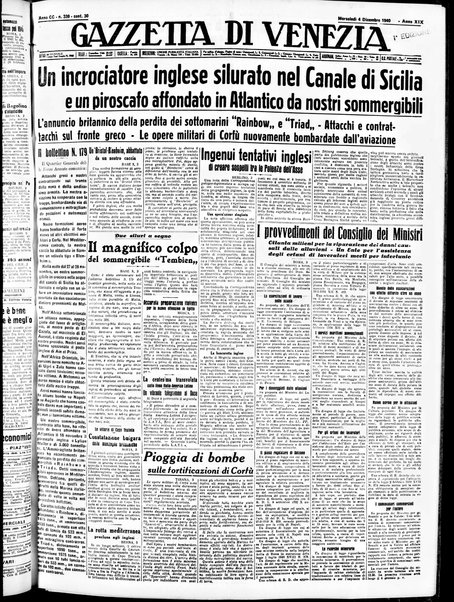 Gazzetta di Venezia