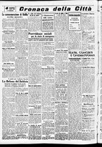giornale/CFI0391298/1940/dicembre/23