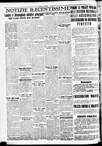 giornale/CFI0391298/1940/dicembre/32