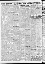giornale/CFI0391298/1940/dicembre/46