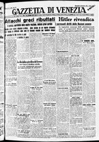 giornale/CFI0391298/1940/dicembre/48