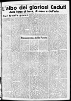 giornale/CFI0391298/1940/dicembre/50