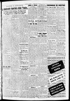 giornale/CFI0391298/1940/dicembre/52