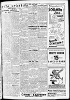 giornale/CFI0391298/1940/dicembre/58
