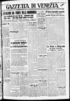 giornale/CFI0391298/1940/dicembre/61