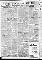 giornale/CFI0391298/1940/dicembre/7