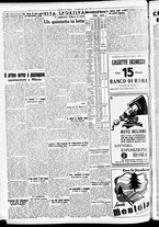 giornale/CFI0391298/1940/dicembre/81