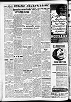 giornale/CFI0391298/1940/dicembre/85