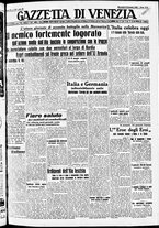 giornale/CFI0391298/1940/dicembre/86