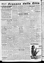 giornale/CFI0391298/1940/dicembre/89