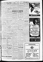 giornale/CFI0391298/1940/dicembre/90