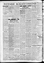 giornale/CFI0391298/1940/dicembre/91