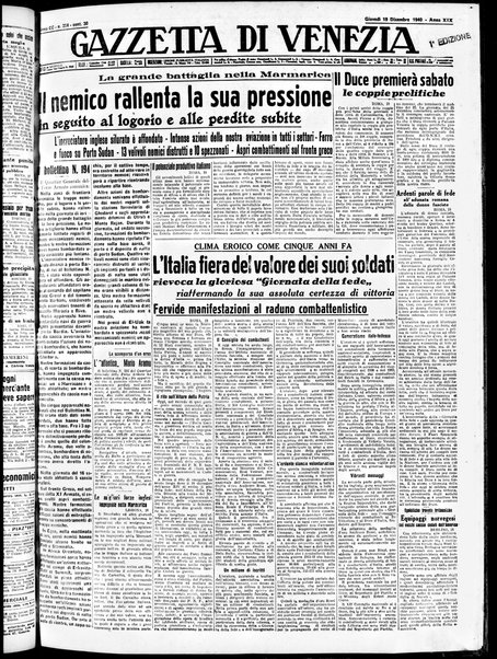 Gazzetta di Venezia