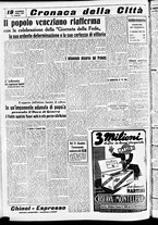 giornale/CFI0391298/1940/dicembre/95