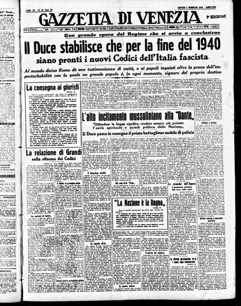 Gazzetta di Venezia