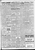 giornale/CFI0391298/1940/febbraio/10