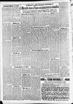 giornale/CFI0391298/1940/febbraio/100