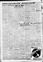 giornale/CFI0391298/1940/febbraio/118