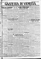 giornale/CFI0391298/1940/febbraio/12