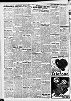 giornale/CFI0391298/1940/febbraio/122