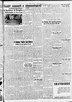 giornale/CFI0391298/1940/febbraio/14