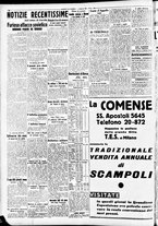 giornale/CFI0391298/1940/febbraio/15