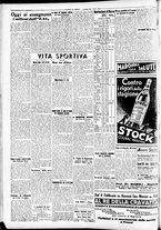 giornale/CFI0391298/1940/febbraio/17