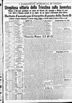 giornale/CFI0391298/1940/febbraio/24