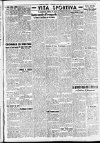 giornale/CFI0391298/1940/febbraio/4