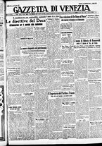 giornale/CFI0391298/1940/febbraio/46