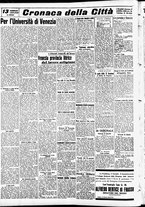 giornale/CFI0391298/1940/febbraio/68