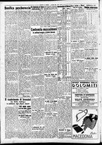 giornale/CFI0391298/1940/febbraio/7