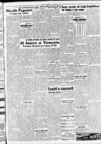 giornale/CFI0391298/1940/febbraio/74
