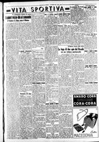 giornale/CFI0391298/1940/febbraio/80