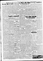 giornale/CFI0391298/1940/febbraio/84