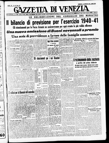 Gazzetta di Venezia