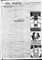 giornale/CFI0391298/1940/gennaio/132
