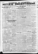 giornale/CFI0391298/1940/gennaio/133