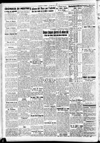 giornale/CFI0391298/1940/gennaio/137