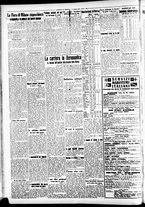 giornale/CFI0391298/1940/gennaio/139