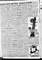 giornale/CFI0391298/1940/gennaio/14