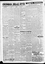 giornale/CFI0391298/1940/gennaio/151