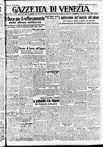 giornale/CFI0391298/1940/gennaio/156