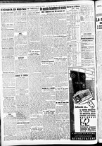 giornale/CFI0391298/1940/gennaio/52