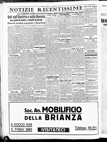 Gazzetta di Venezia