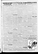 giornale/CFI0391298/1940/gennaio/96