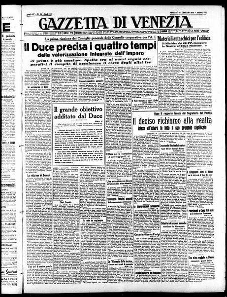 Gazzetta di Venezia