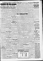 giornale/CFI0391298/1940/giugno/121