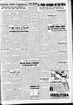 giornale/CFI0391298/1940/giugno/125